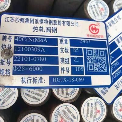 34CrNiMo6 / 1.6582 Alloy Steel Round Bar / Alloy Steel Rod / Steel Bar