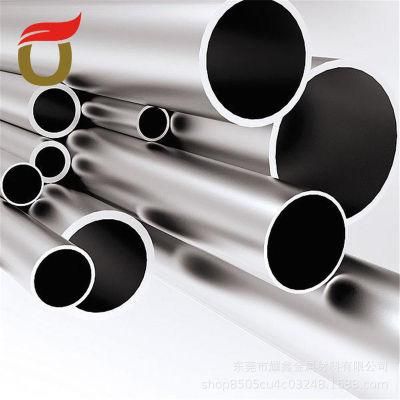 JIS Ba Hot Rolled 3-100mm 304 305 370 444 Seamless Stainless Steel Pipe Tube