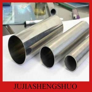 Stainless Steel Pipe Hot Rolled 321
