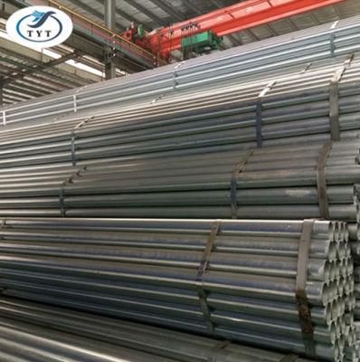 China New Price ERW Steel Pipe Manufacturer