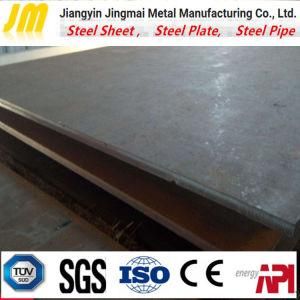 Engineering Machinery Low Alloy Hot Rolled Steel Plate A514