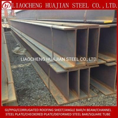 Mild Steel Construction Material Wide Flange Steel I H Beam