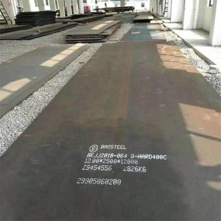 Weather Resistant Corten a Corten B Steel Plate
