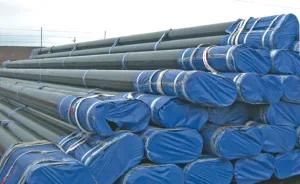 Seamless Steel Pipe