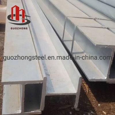 Stainless Steel H Beam / I Beam Steel for Sale
