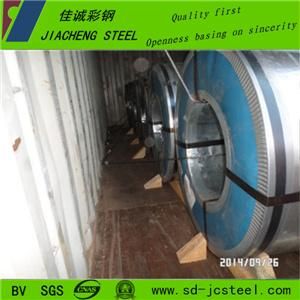 China Cheap Prefabricated House Steel Coil for Buidling Project