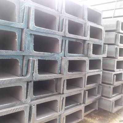 Ss400 High Strength Cheap Price Steel Channel