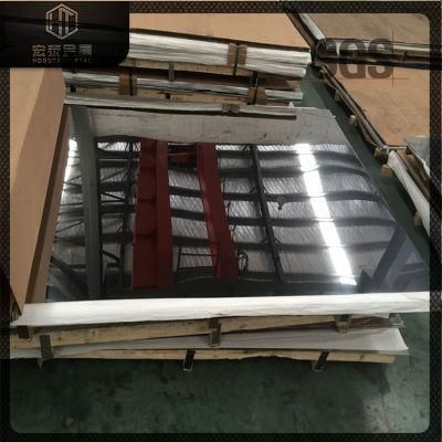 Stainless Steel Plate Stirp SUS Ss 201 304 316L 410 430 2250 Cold-Rolled Thickness Stainless Steel Sheet
