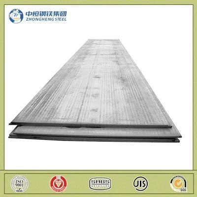 Excellent Quality ASTM A36 1095 Hot Rolled Ss400 Q235 Alloy Carbon Steel Plates Sheets Price