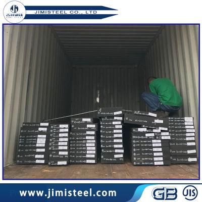 30-36HRC High Quality En 1.2311 Marine Steel Sheets Coil