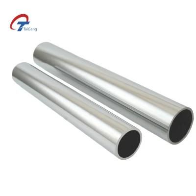 China ASTM AISI SS316L 304 201 Grade Seamless Weld Stainless Steel Pipe