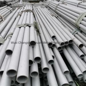Building Material Stainless Steel Round Pipes (316, 316L, 316Ti, 317, 317L)
