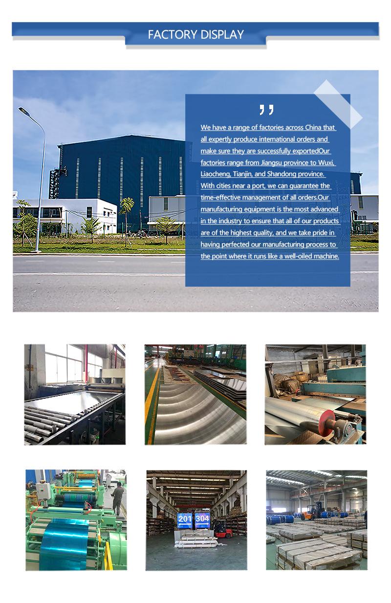 304 316L 310S 304L 316 316ti 2205 2507 904 904L 430 Stainless Steel Sheet/Galvanized Steel/Aluminum Sheet/Titanium Alloy Sheet/Tisco