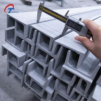 Cold Rolled Hot Rolled U Shaped Stainless Steel C Channel for Construction