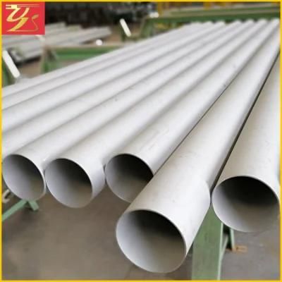Duplex 2205 Stainless Steel Tube 316 316L Seamless Pipe Price