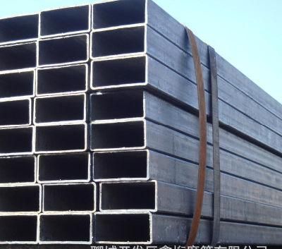 China Supply Q195 Low Carbon Black Square Tube