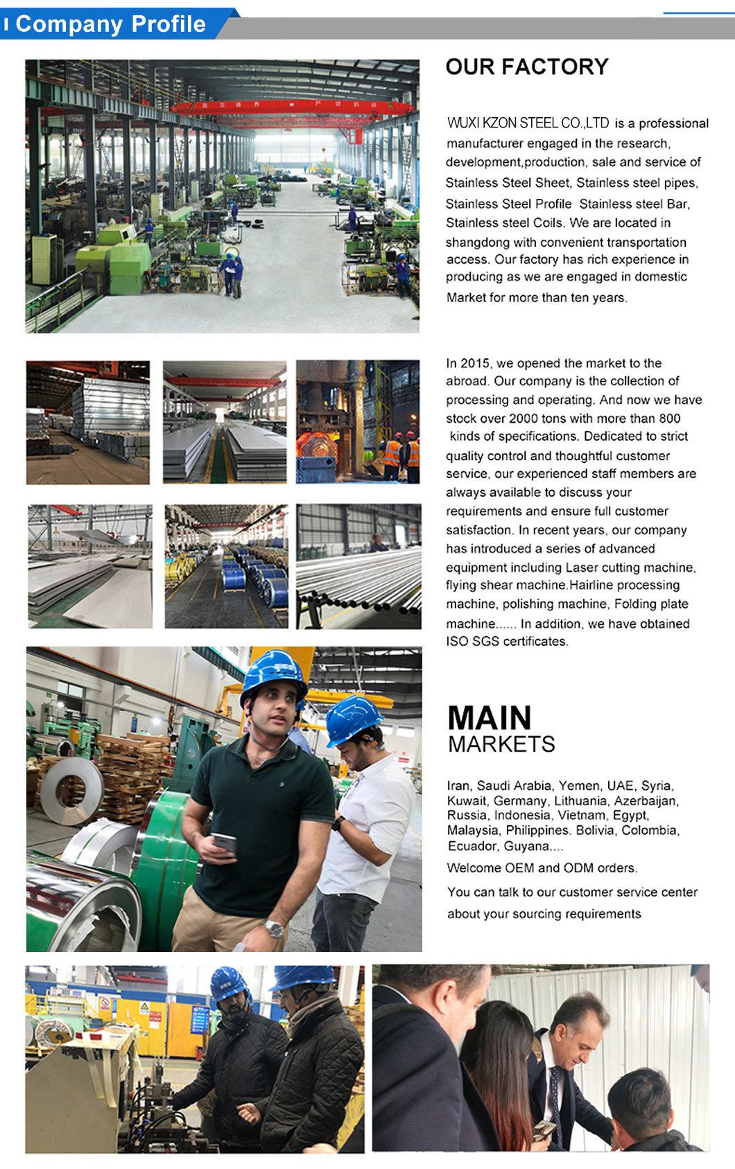 304 201 316 Glossy Surface Stainless Steel Pipe