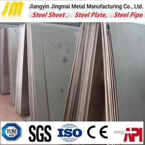 CNC Drawing Cutting Steel Plate Service