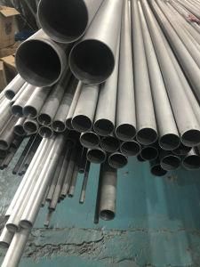 Seamless Stainless Steel Tube 254smo 0.2mm-150mm