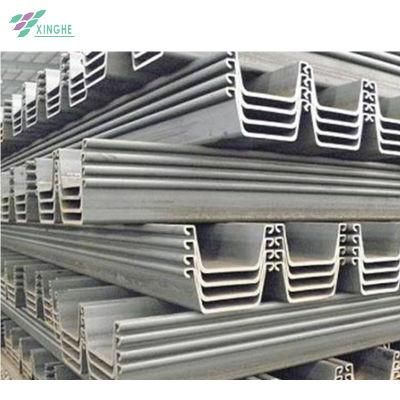 2020 China Mill Best Selling A36 Cold Formed U Type Sheet Pile