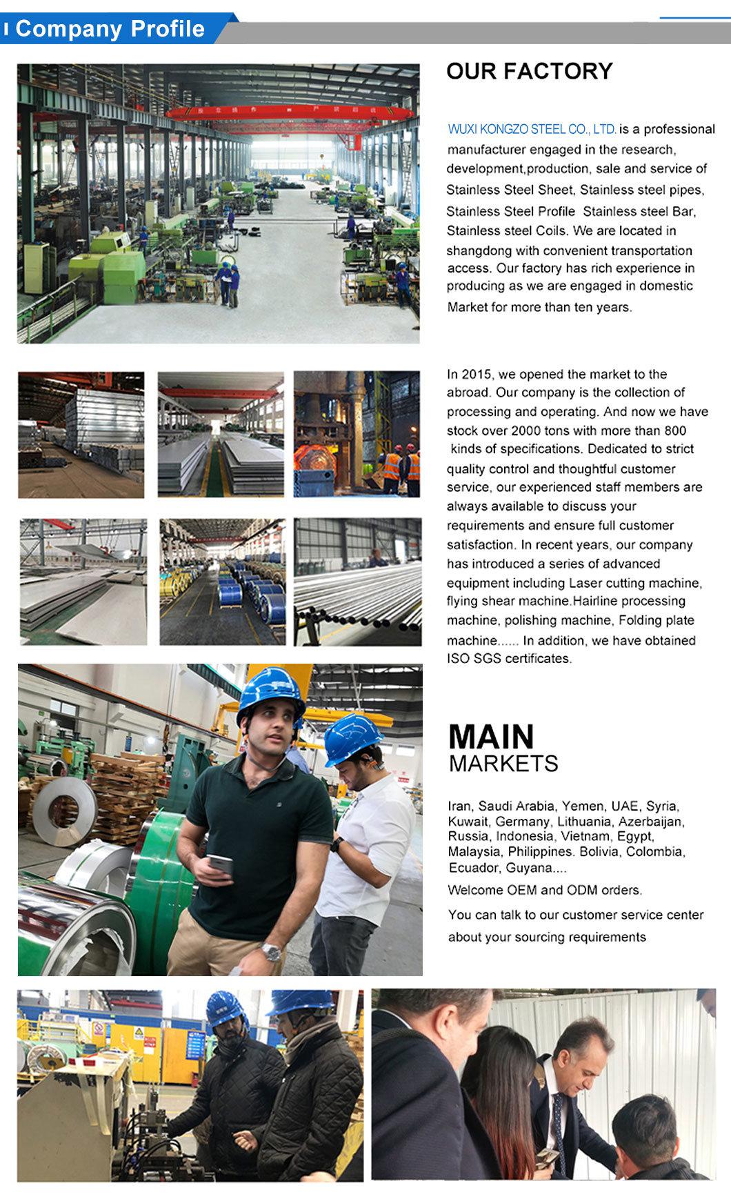 Factory Direct DIN BS Q345 Q390 Wear Resistant Abrasion Resistance Steel Plate