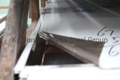 Best Price Steel Sheet 304