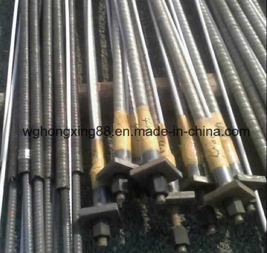 Hot Sales BS4449 Steel Rebar From China