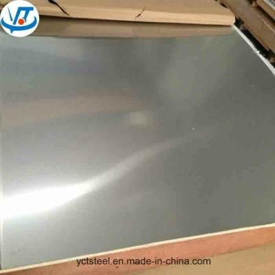 Cold Rolled 304 Food Grade Stainless Steel Sheet 1.2mm