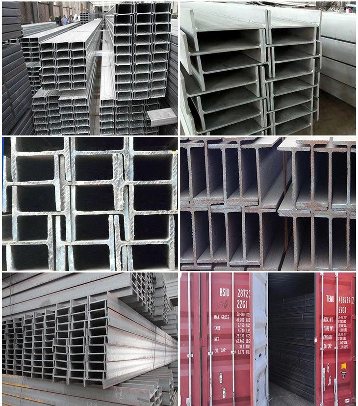 Cheap Hot DIP Galvanized Structural Steel H Beam for Prefabricated Building