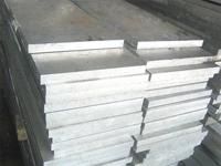 Hot Work Steel