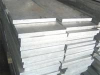 Hot Work Steel