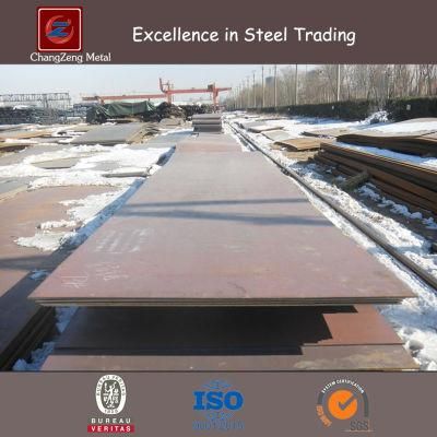 High Strength Steel Sheet for Bridge (CZ-S51)