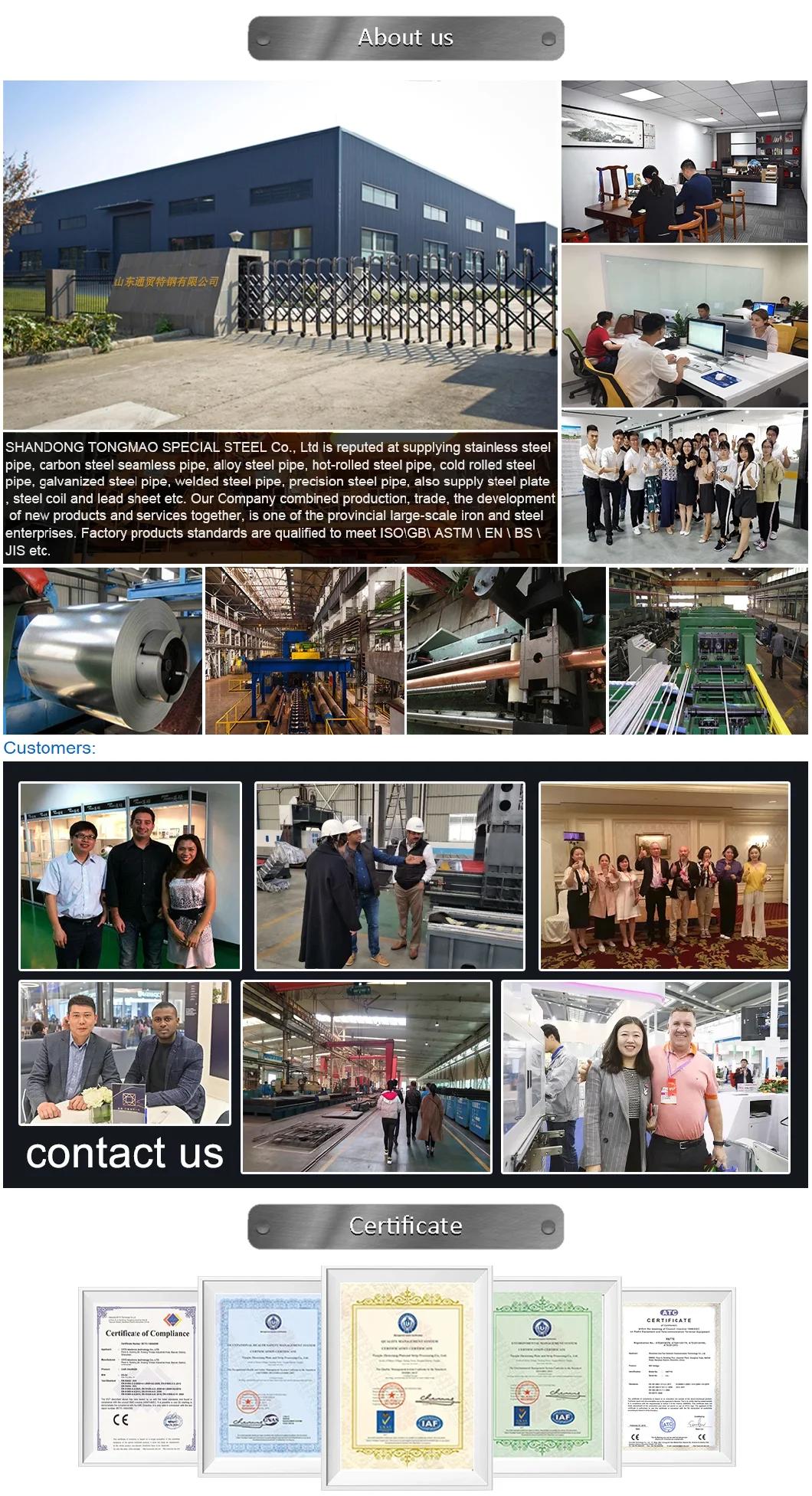 Tp316 TP304 ASTM312 ASTM213 Cold Rolled Seamless Stainless Steel Pipe