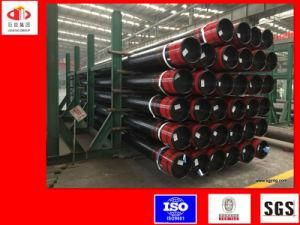 Casing Pipe/Pipe/API/API Pipe/Casing /OCTG/API OCTG/API-5CT Pipe/Pipe