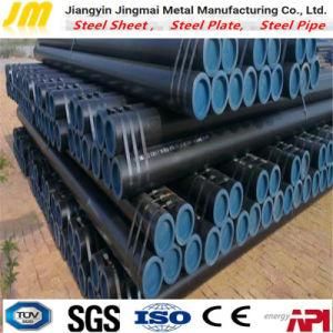 Black Round Section Steel Pipe/Ms Pipe All Specifications