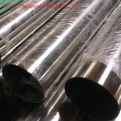 Welded/ERW/Hfw Austenitic and Duplex Seamless Welded Stainless Steel Pipe/Tube ASTM A312, ASTM A269, ASTM213