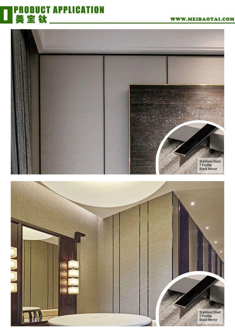 Factory Prices PVD Color Coating Black Golden Rose Decorative T-Shape Straight Edge Stainless Steel Tile Edging Trim