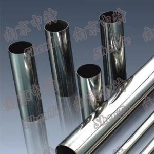 Seamless Stainless Steel Tubes (SEAMLESS TUBES-1)