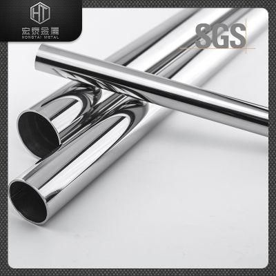 Polished 201/304/316 Seamless Stainless Steel Tube