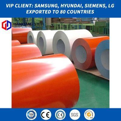 PPGI Powder Coated Galvanized Steel Sheet Coil Price