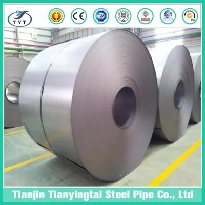Carbon Steel Coil / Steel Strip