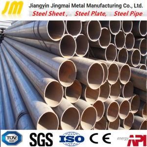 API 5L LSAW / Sawl Ms Carbon Steel Pipe
