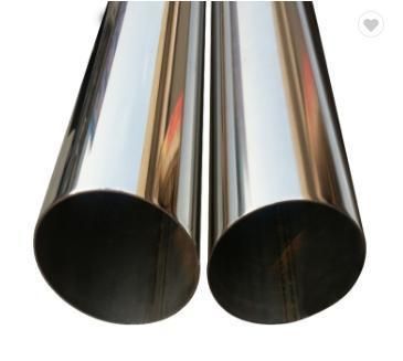 201 304 321 2205 2507 904L Stainless Steel Pipe Price / 304 316 2205 2507 904L Stainless Steel Tube