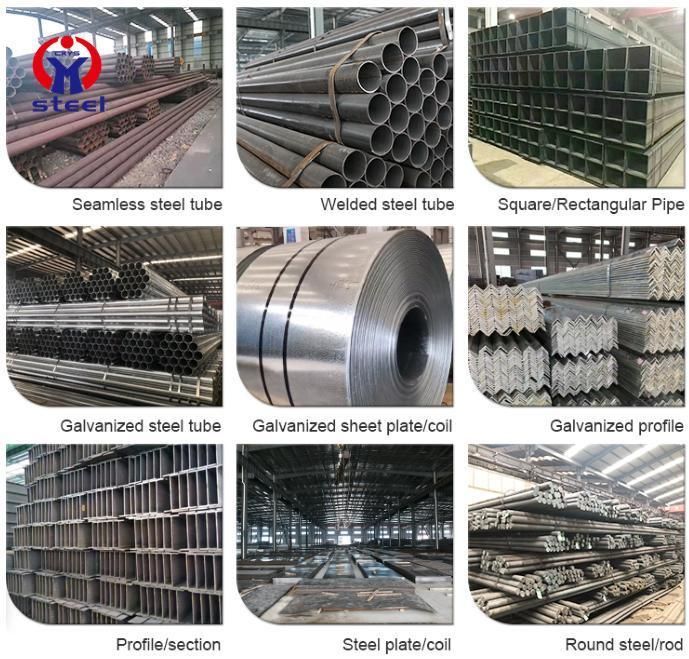 Ms CS Seamless Pipe Tube Update Price API 5L ASTM A106 Seamless Carbon Steel Pipe Supplier