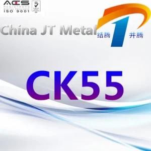 Ck55 Carbon Steel Plate Pipe Bar, China Supplier