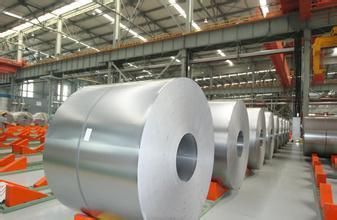 China Hot Sales Cold Rolled Carbon Steel Steel Strip Coils