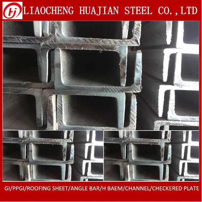 Building Materials U Channel with GB Standard