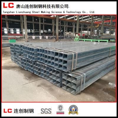 High Quality Hollow Section Steel Tube