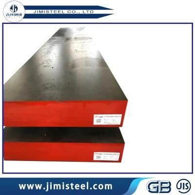 45# Steel Bar 1.1730 Alloy Tool Steel Mould Steel S45c / SAE1045 Flat Bar Steel