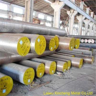 China Scm 440/42CrMo Forged Steel Bar Wholesale, Steel Bar Suppliers